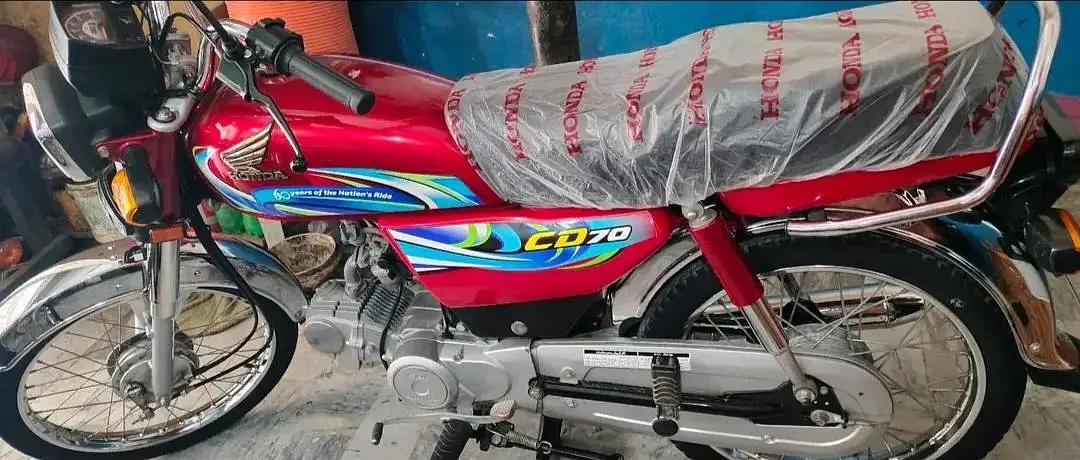 Gift For Honda 70 Lovers
